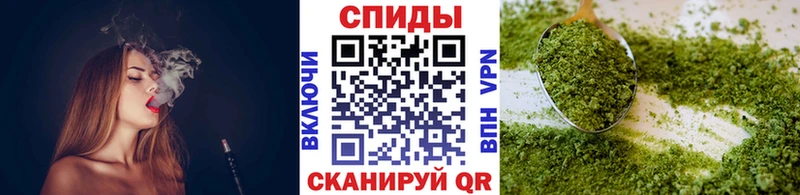БУТИРАТ BDO  Купить  Межгорье 