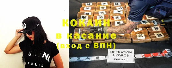 a pvp Белокуриха