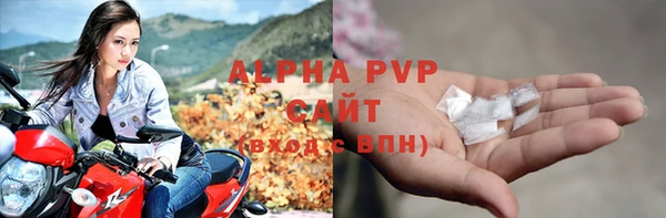 кокаин Беломорск