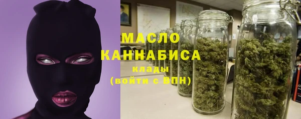a pvp Белокуриха