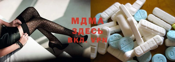 спиды Баксан