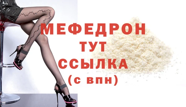 a pvp Белокуриха