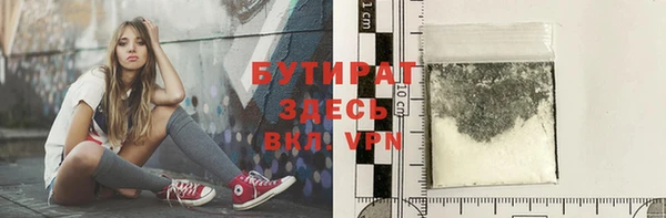 a pvp Белокуриха