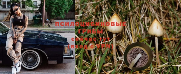 меф VHQ Балахна