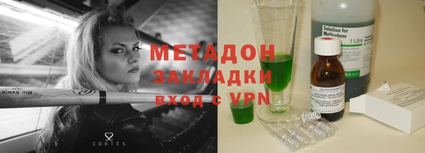 a pvp Белокуриха