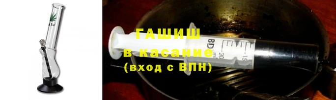 кокаин Беломорск