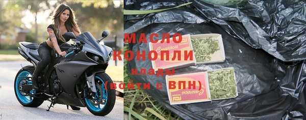 a pvp Белокуриха