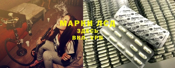 кокаин Беломорск