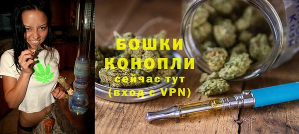 спиды Баксан