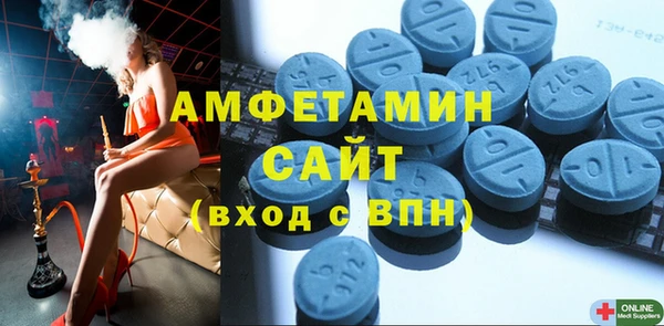 кокаин Беломорск