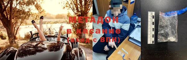 a pvp Белокуриха