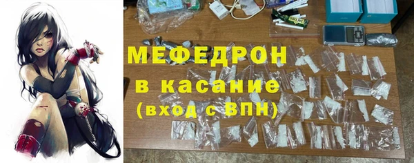 a pvp Белокуриха
