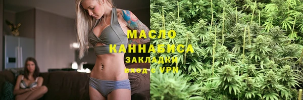 a pvp Белокуриха