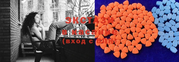 амфетамин Белоозёрский