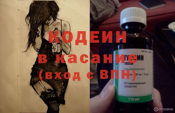 спиды Баксан