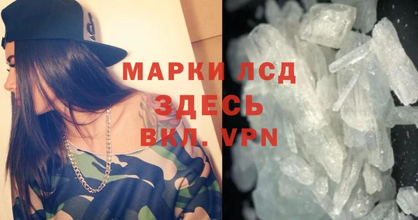 спиды Баксан